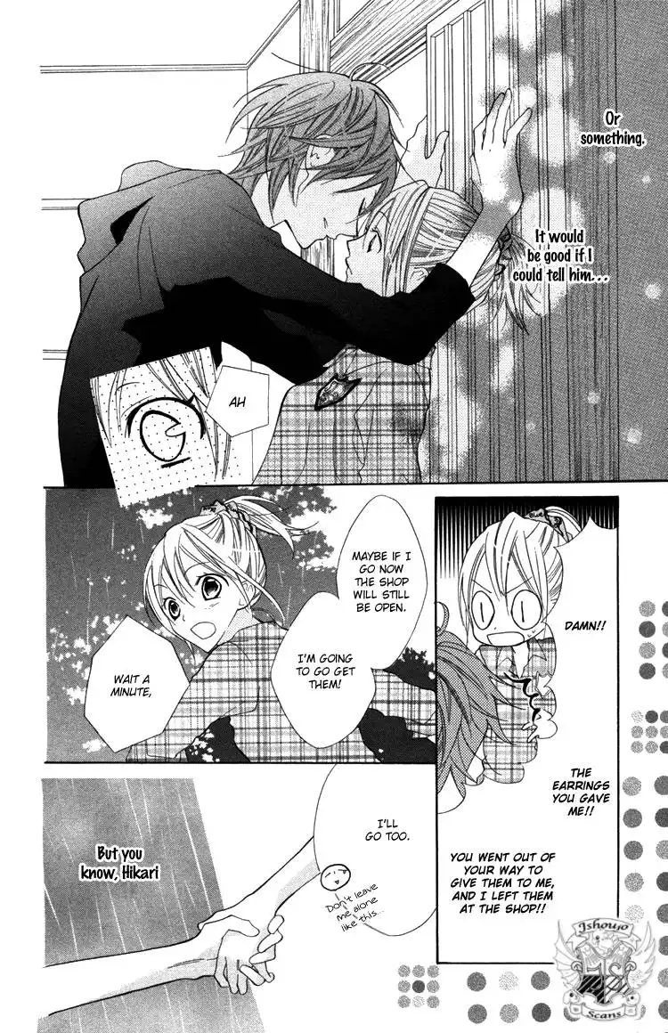 Blue (CHIBA Kozue) Chapter 17 16